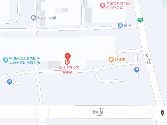 經濟開發區.png