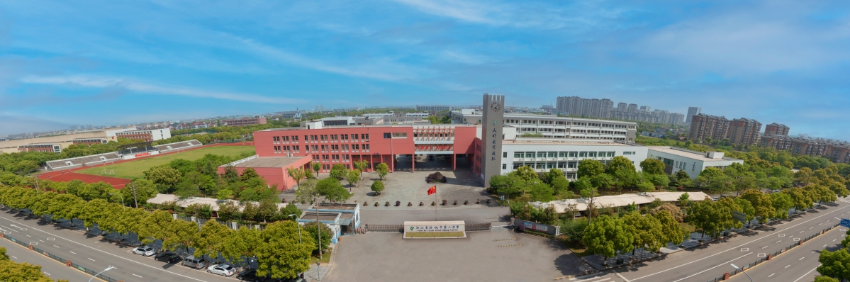 校園正面.jpg