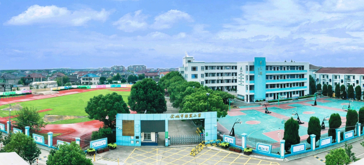 朗霞小學全景照片1.jpg