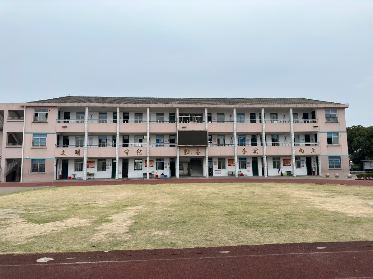 教學樓.jpg