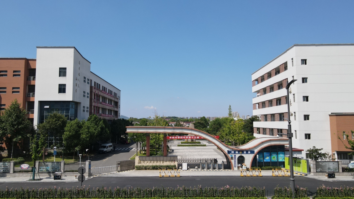 校門1.jpg