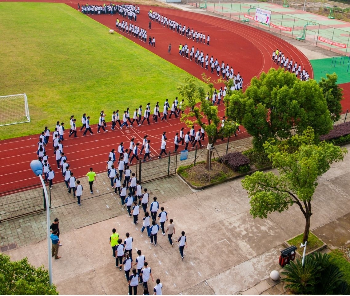 學校操場.jpg