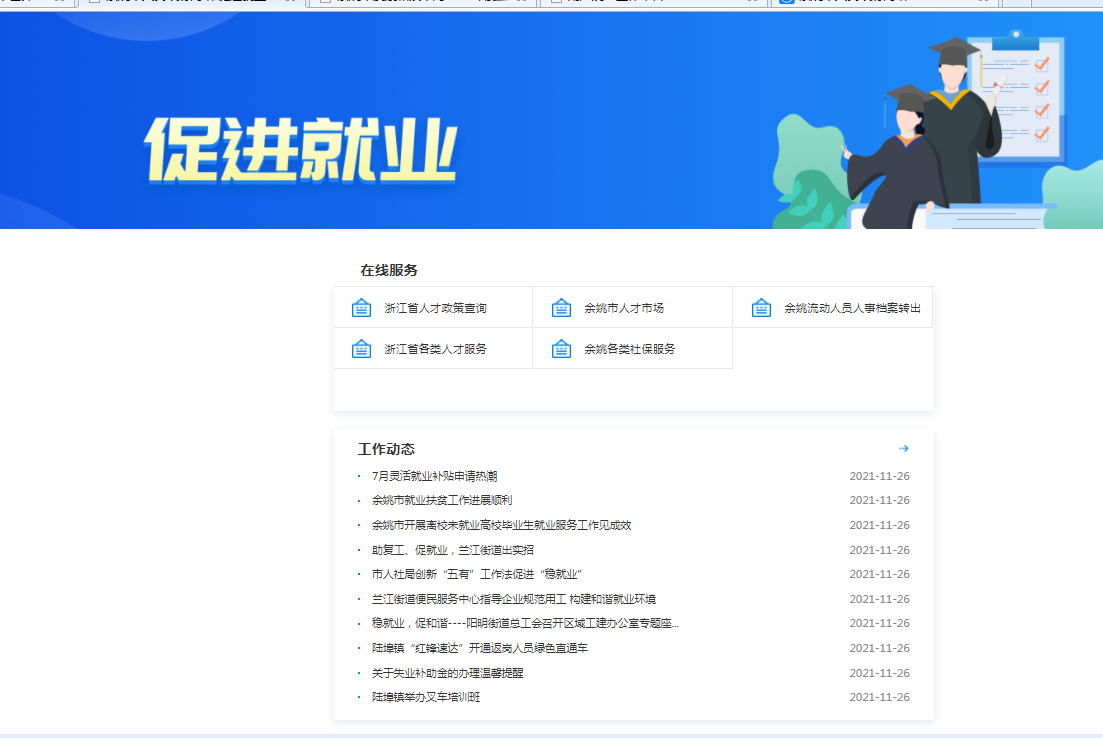 圖片1.png