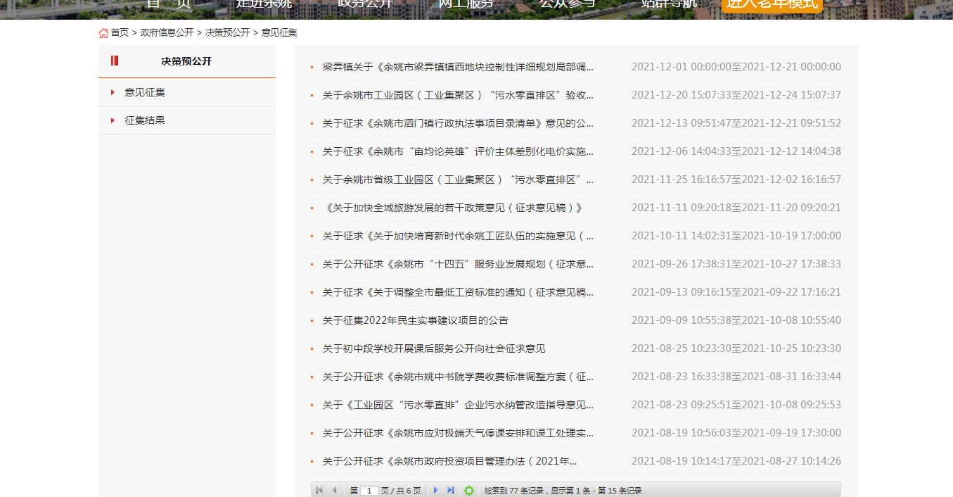 圖片3.png