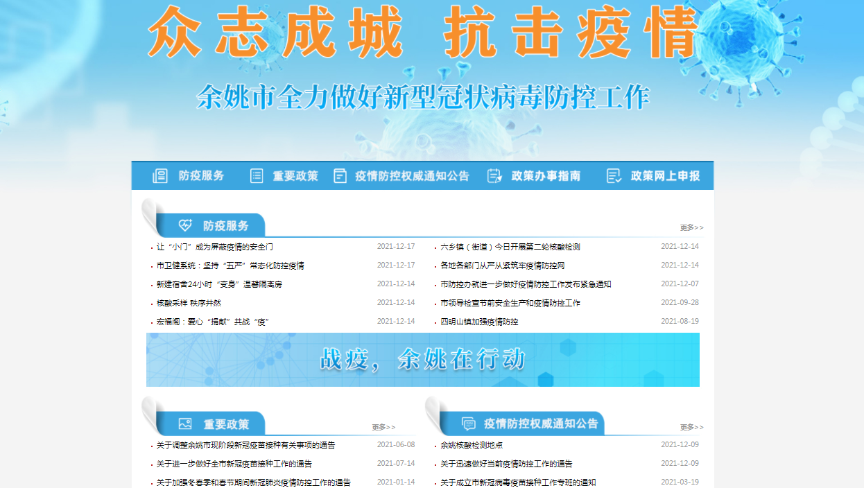 圖片7.png