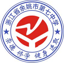 七中校徽.png