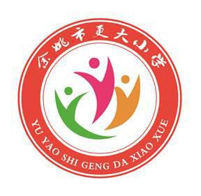 更大校徽.png
