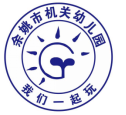 機關?;?png 機關校徽.png
