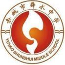 舜水?；?.png