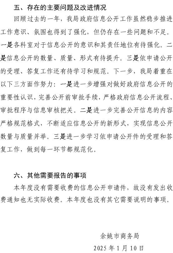 圖片5.png