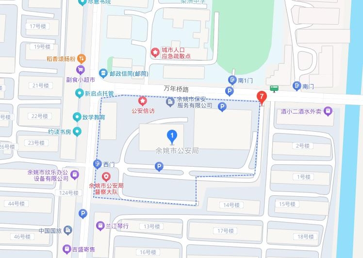 余姚市公安局地圖.jpg