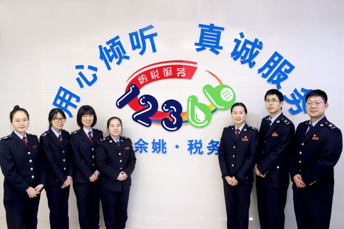 3.1咨詢中心.JPG