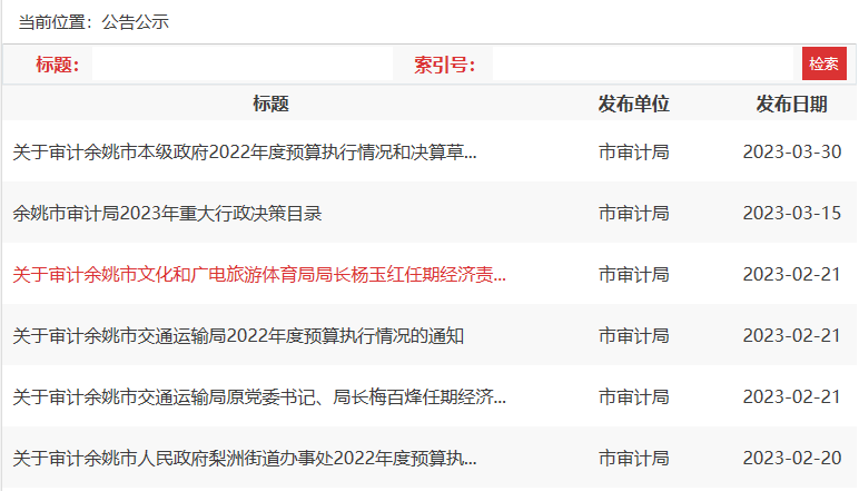 圖片2.png